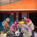 (주)산지