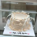 뚜데이케이크 네이버블로그