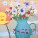 헤어에스에스 이미지