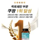 (주)에버스