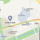 빛고을떡집 - 북구 첨단연신로108번길 118 | 빛고을떡집