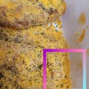 비에이치씨(BHC)계산동점