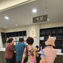 남울산 한의원 이미지