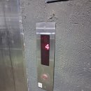 이마트에브리데이 서판교점 이미지