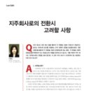 케이씨엘 이미지