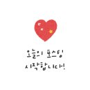 신창동1173 이미지