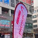 (주)소담소담