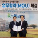 한국인력공사 이미지