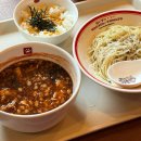 와가야노토마토 | 망원 맛집 토마토라멘 와가야노토마토 오픈런 내돈내산 맛집 후기