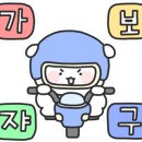 세자책돈 이미지