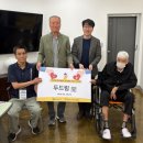국제보청기, 장애인의 달을 맞이해 저소득 청각장애인을 위한 보청기 지원 이미지