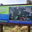 조약도회관 이미지