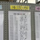 청담 요닝 본식 헤어메이크업 후기｜옥이부원장님 헤어, 다슬실장님 메이크업 대만족!