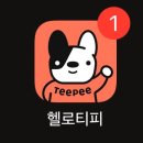 위드곰 이미지