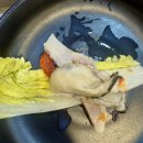 쭈꾸미굴찜굴보쌈 네이버블로그