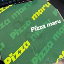 피자마루경산하양점 | [하양맛집] 내돈내산 피자마루 체다버거피자 투움바파스타피자 솔직후기