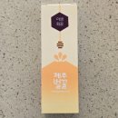 제주벌꿀영농조합법인 이미지