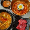 로인