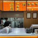 미스터용차이나버거 건대점 이미지