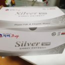 대성전기철물 - 송파구 백제고분로18길 3 | 대성전기철물