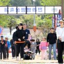 팡파르