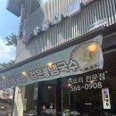 파리바게뜨도곡렉슬 이미지