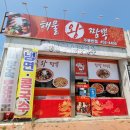 주몽카센타 이미지