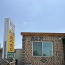 최소희 | 전남 나주 백반 한식 맛집｜최소희 맛집 🍲 리뷰