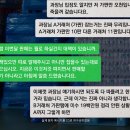 남양광고스카이