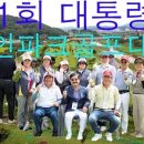 병성천2길 이미지