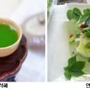 청정녹즙