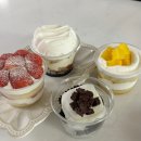 대청유치원 | 대치동 케이크 맛집 딸기더쿠 대청역 근처 이쁜 케이크 포장 후기