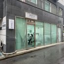 네일수작