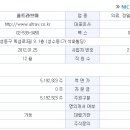 브이셀바이오 네이버블로그