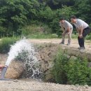 세강 경남연합일보