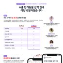 농림축산검역본부 (농림축산검역본부장) 이미지