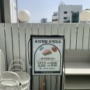 푸라닭 대구동성로점, 콘소메이징 치킨 강추! (리얼후기)