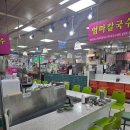 엄마네칼국수 - 안산시 단원구 화정천서로2길 18 | 서문시장맛집추천 엄마칼국수 대구찐맛집 내돈내산 솔직후기