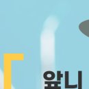 서울원플란트치과의원 이미지