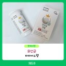 파파비오랩 이미지