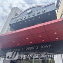 칠성로-4 이미지