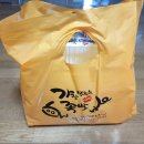 가장맛있는족발광명사거리역점 이미지