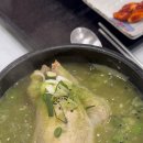 가리산삼계탕 이미지