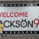(주)잭슨나인스 창원 이미지