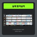 이화학원 이미지