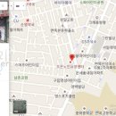 서일사우나 이미지