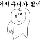 밀크앤치즈 이미지