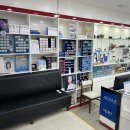 연성안경 이미지