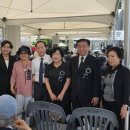 고엽제전우회 수원시지회 | 제71회 현충일 추념식(경기도·수원특례시) 거행… 순국선열과 호국영령의 넋 기려