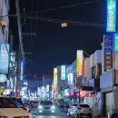 한게임 당구클럽 이미지